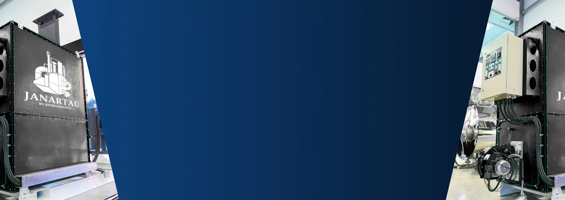 Промышленные теплогенераторы Janartau — баннер