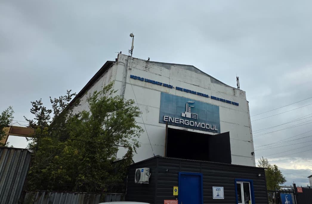 Производство теплогенераторов Janartau